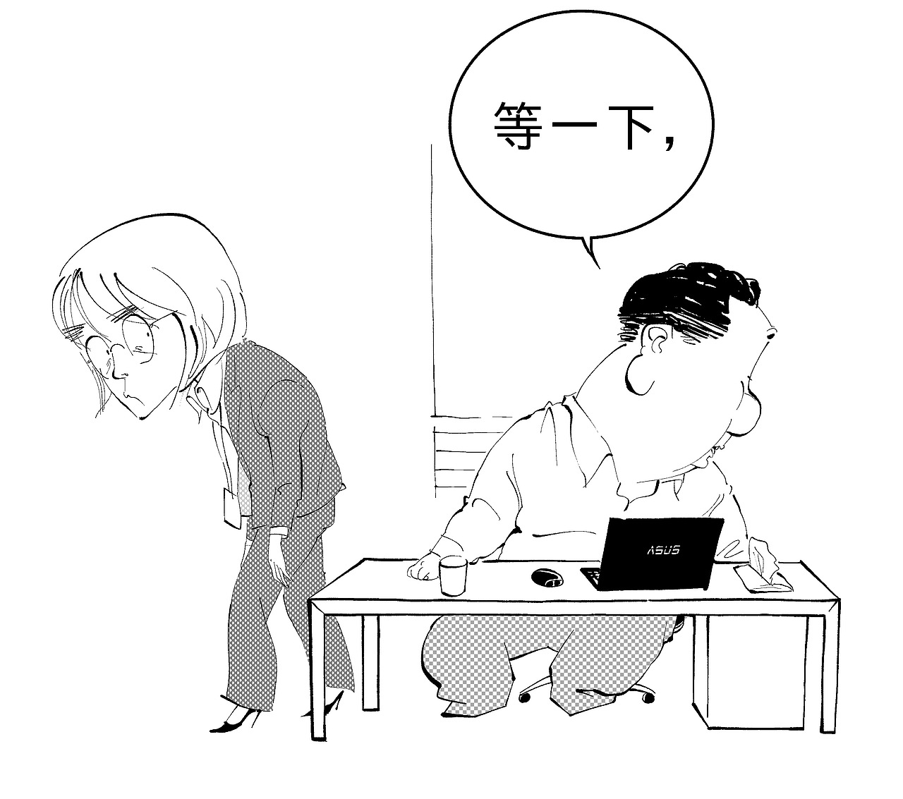 系列漫画《瑞先生》之生日请求（图ZMzM1NDQzMDQw） - 中/长篇漫画 - 站酷设计师漫画德德德原创素材 - 站酷ZCOOL