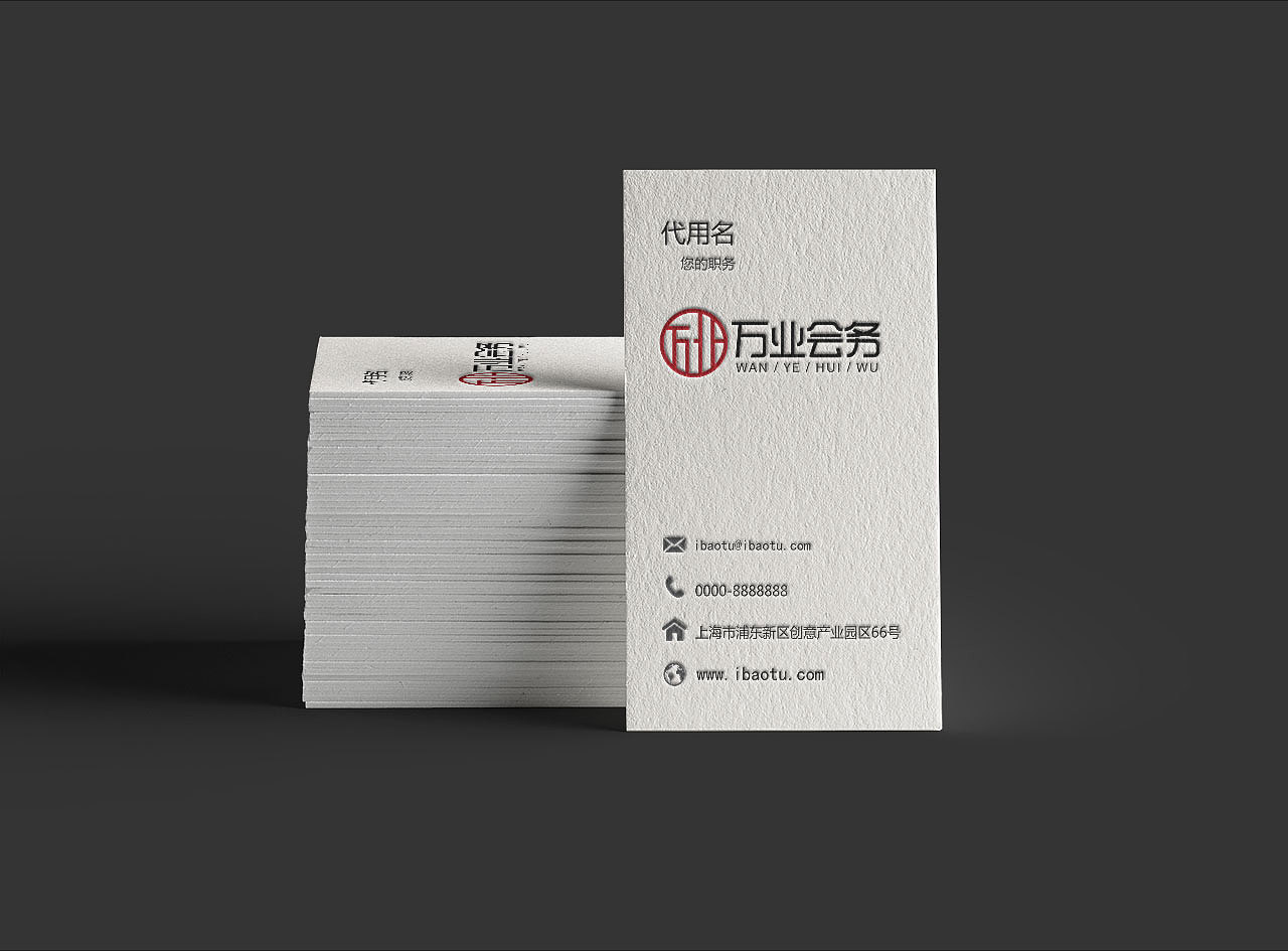 【南都艺设】LOGO设计方案/字体设计/方案B（图ZMTYwMDM4NjE2） - Logo - 站酷设计师南都艺设原创素材 - 站酷ZCOOL