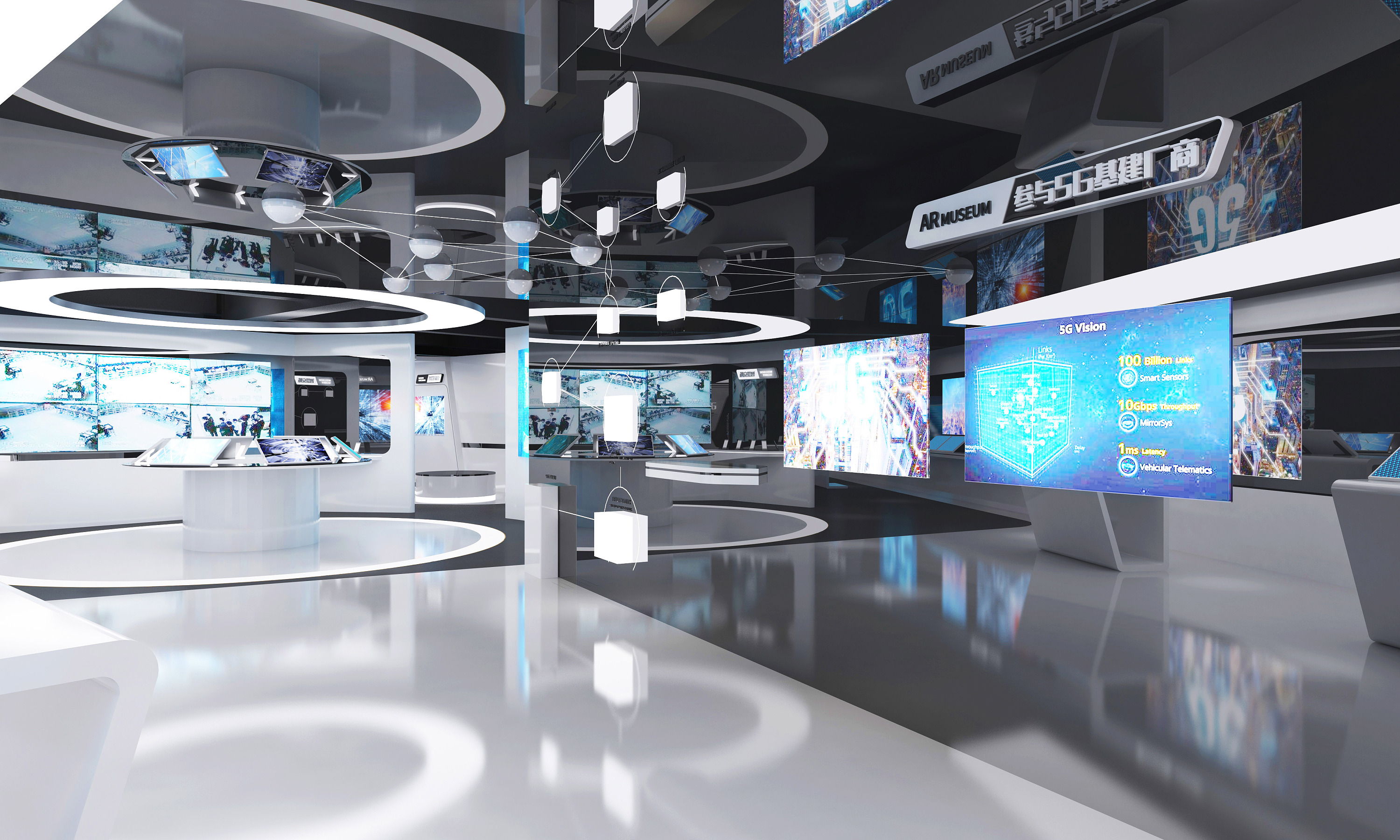 zk-5g科技展厅展馆-0321