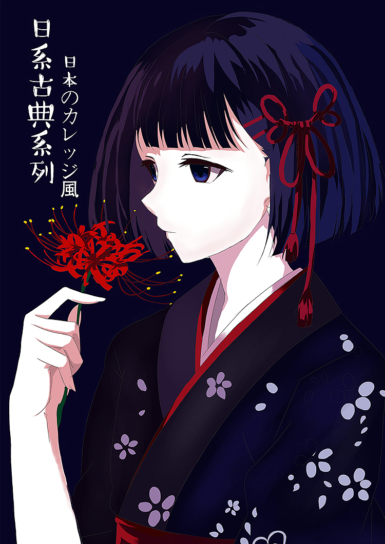 插画临摹第二期（图ZNTM4MzM4MjA=） - 创作习作 - 站酷设计师lomoMemorie原创素材 - 站酷ZCOOL