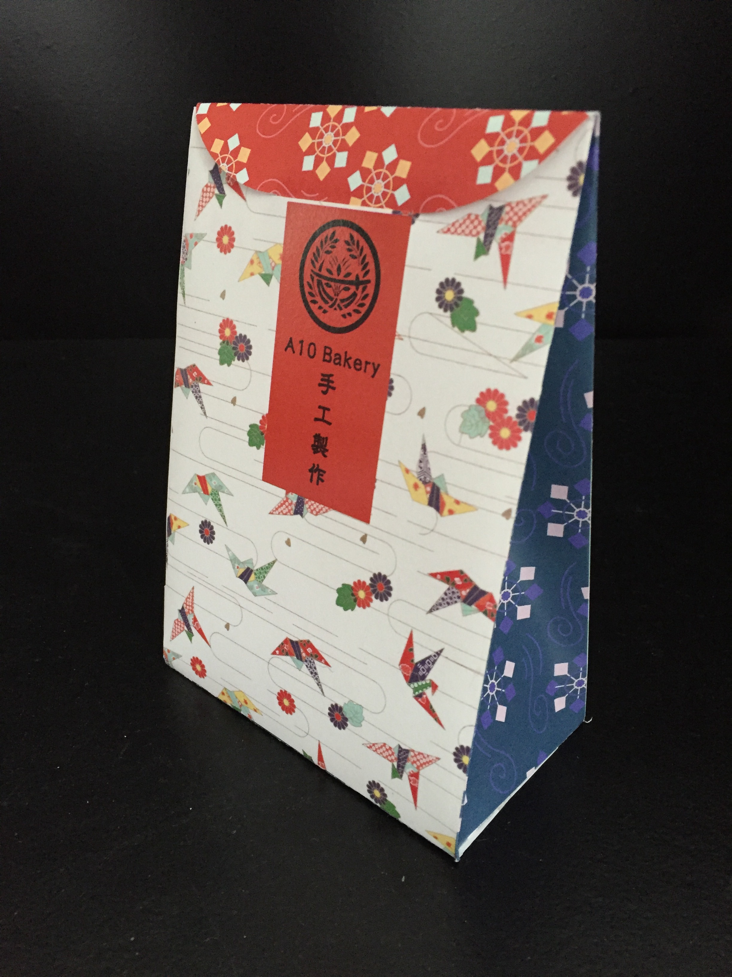 日系甜品包装盒设计