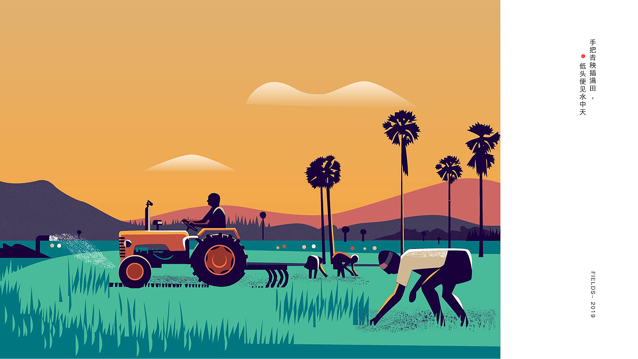 个人作品集（图ZMTc2NDk2MDg4） - APP界面 - 站酷设计师Z50142090原创素材 - 站酷ZCOOL