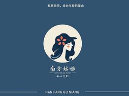 南方姑娘logo提案