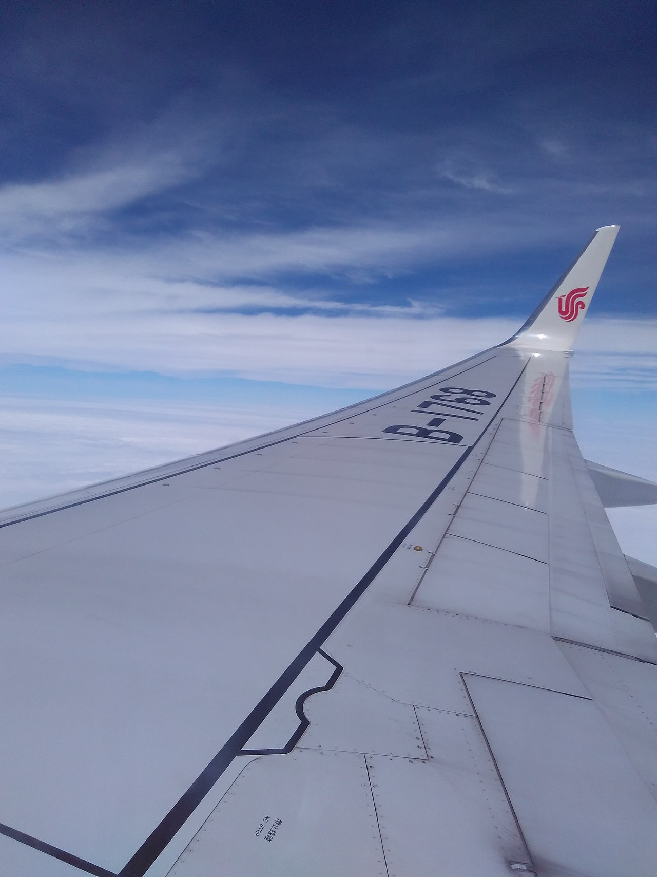 台湾 自由行拍的台湾的美景 风景 自然景，大海。（图ZNzM5MTU2MjQ=） - 风光摄影 - 站酷设计师meat松原创素材 - 站酷ZCOOL