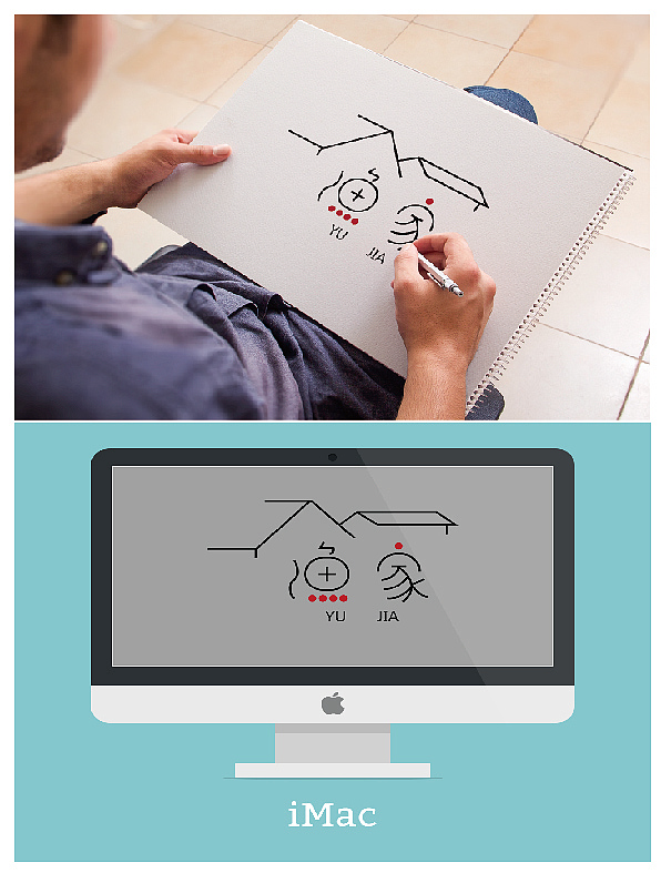 标志设计（图ZMjEzOTkyNTg4） - 字体/字形 - 站酷设计师女王梦原创素材 - 站酷ZCOOL
