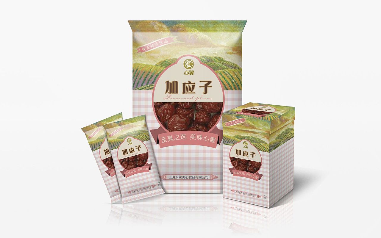 心翼休闲食品包装设计一组（图ZMTA3OTM1MzI=） - 包装 - 站酷设计师OROCHI原创素材 - 站酷ZCOOL