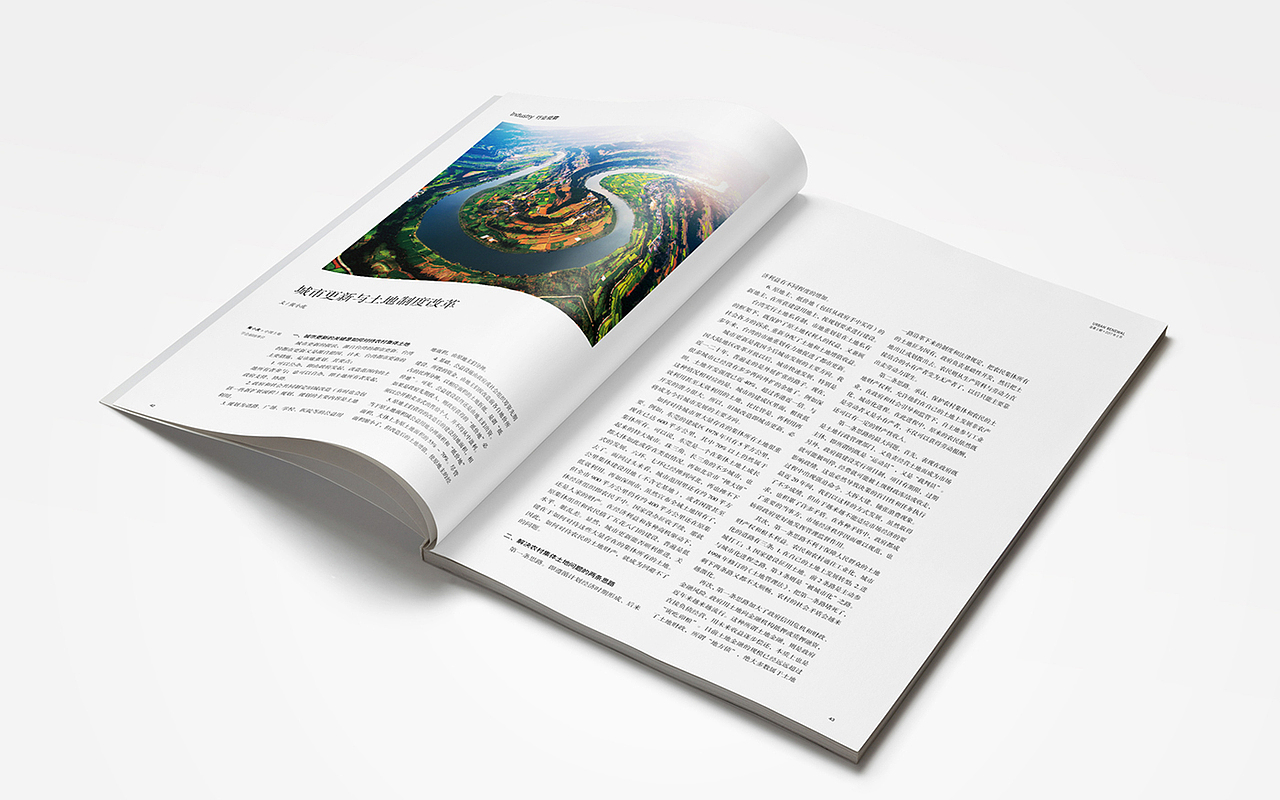 城市更新雜志設計（圖ZMTA0NzE2Mjg0） - 書籍/畫冊 - 站酷設計師喜仕力品牌設計原創(chuàng)素材 - 站酷ZCOOL