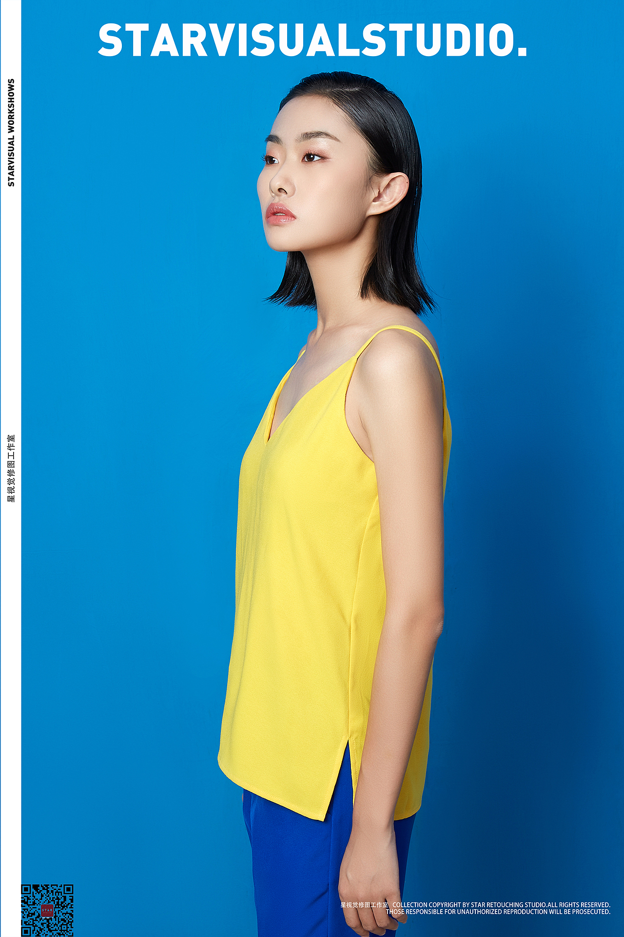 Skrillex 柯乐希|便携干衣架