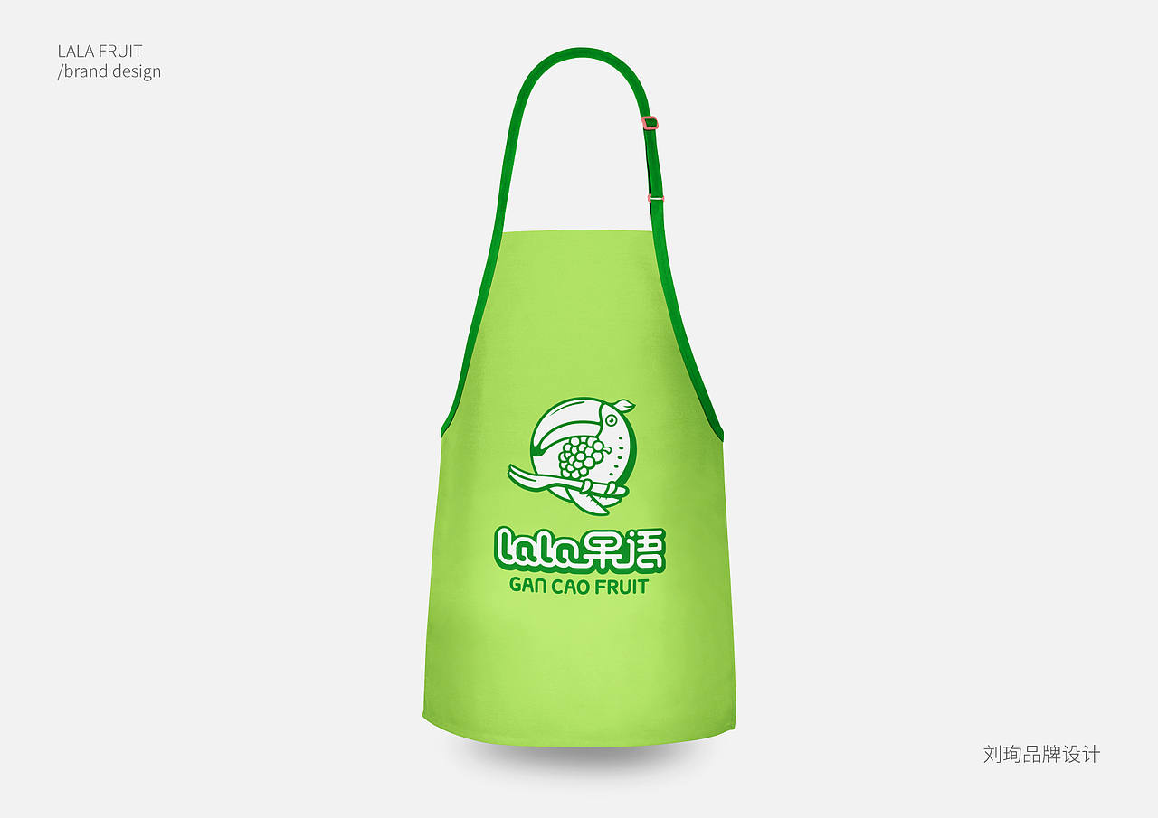 lala果语 甘草水果-刘珣品牌设计(图ZMTE3OTU0Nzg0) - 品牌 - 站酷设计师刘珣liuxun原创素材 - 站酷ZCOOL