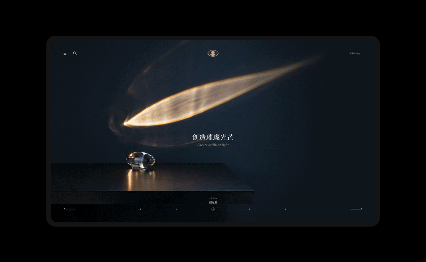 CATELLANI&SMITH丨卡泰拉尼与史密斯