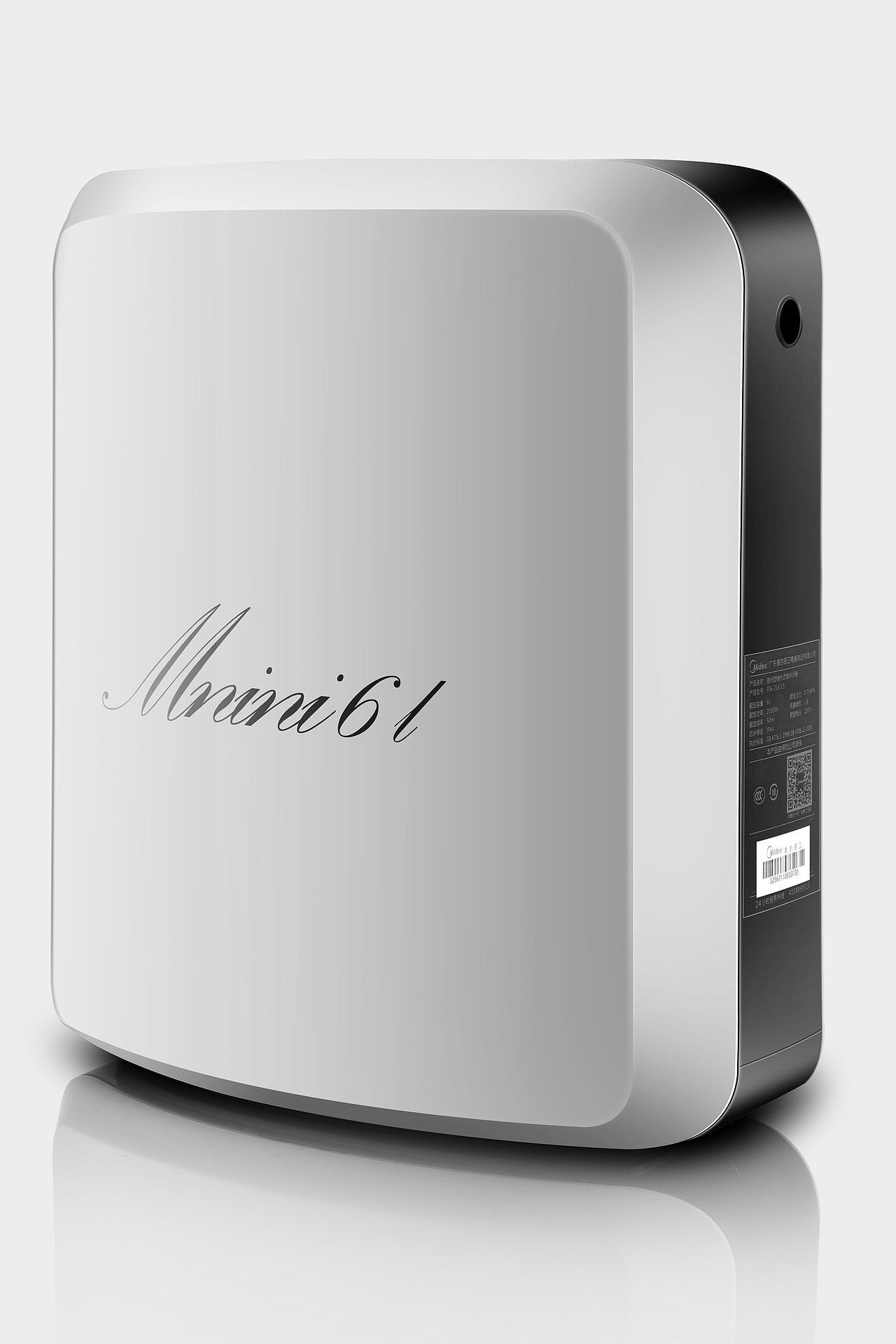 产品白底图精修