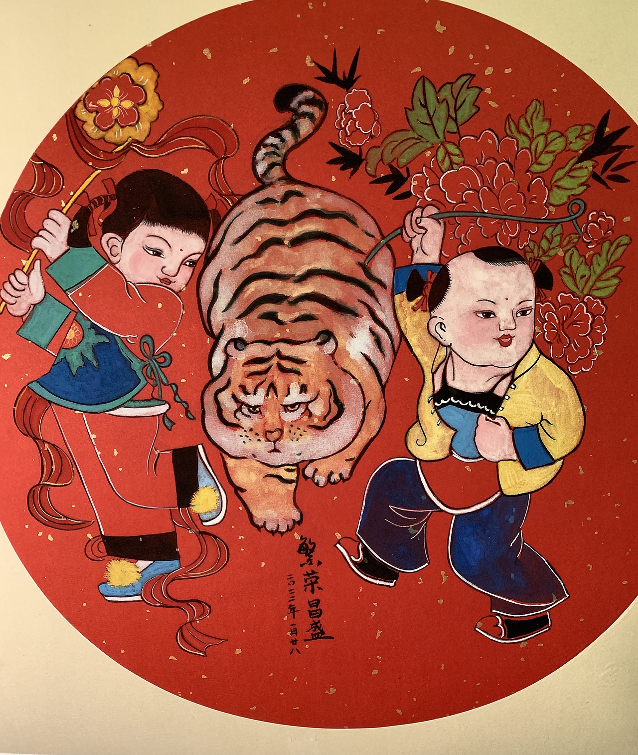 国泰民安（图ZMjg2NDIwMjA0） - 艺术插画 - 站酷设计师会画画的猪原创素材 - 站酷ZCOOL
