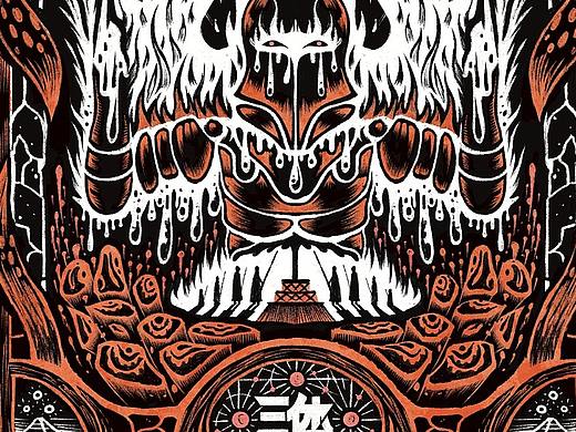 《三体立体书》纪念卡牌插画设计