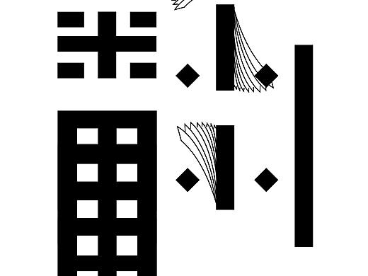 海报设计练习-字体篇