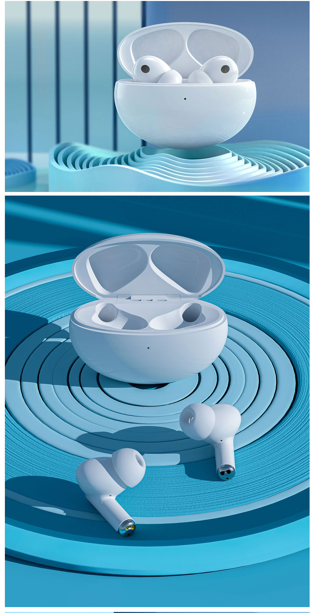 智能家居电子产品