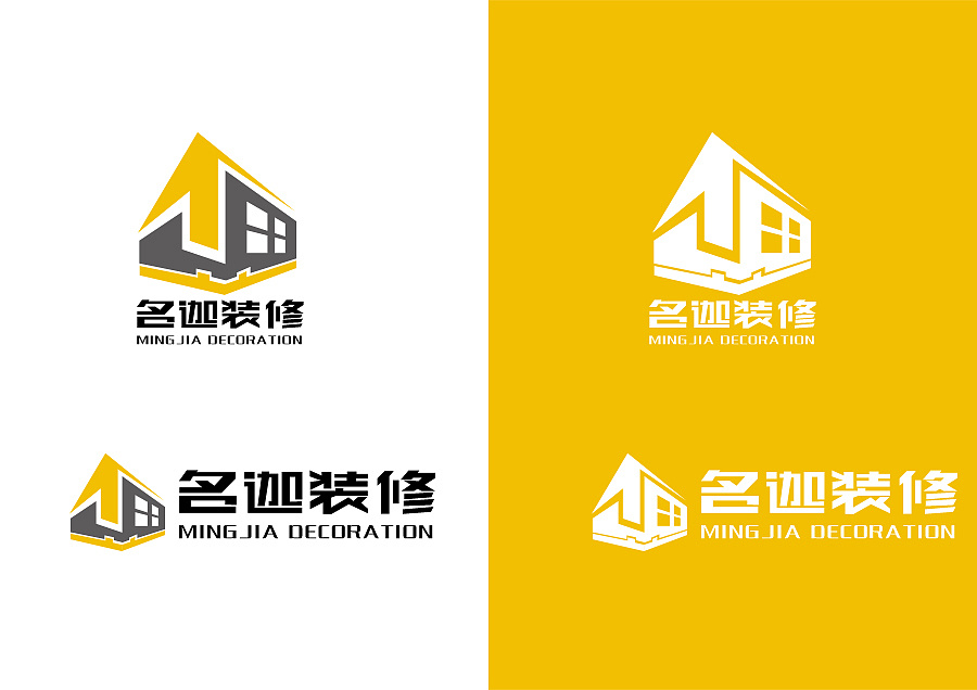 名迦装修标志设计,logo设计——企云网设计师张帅