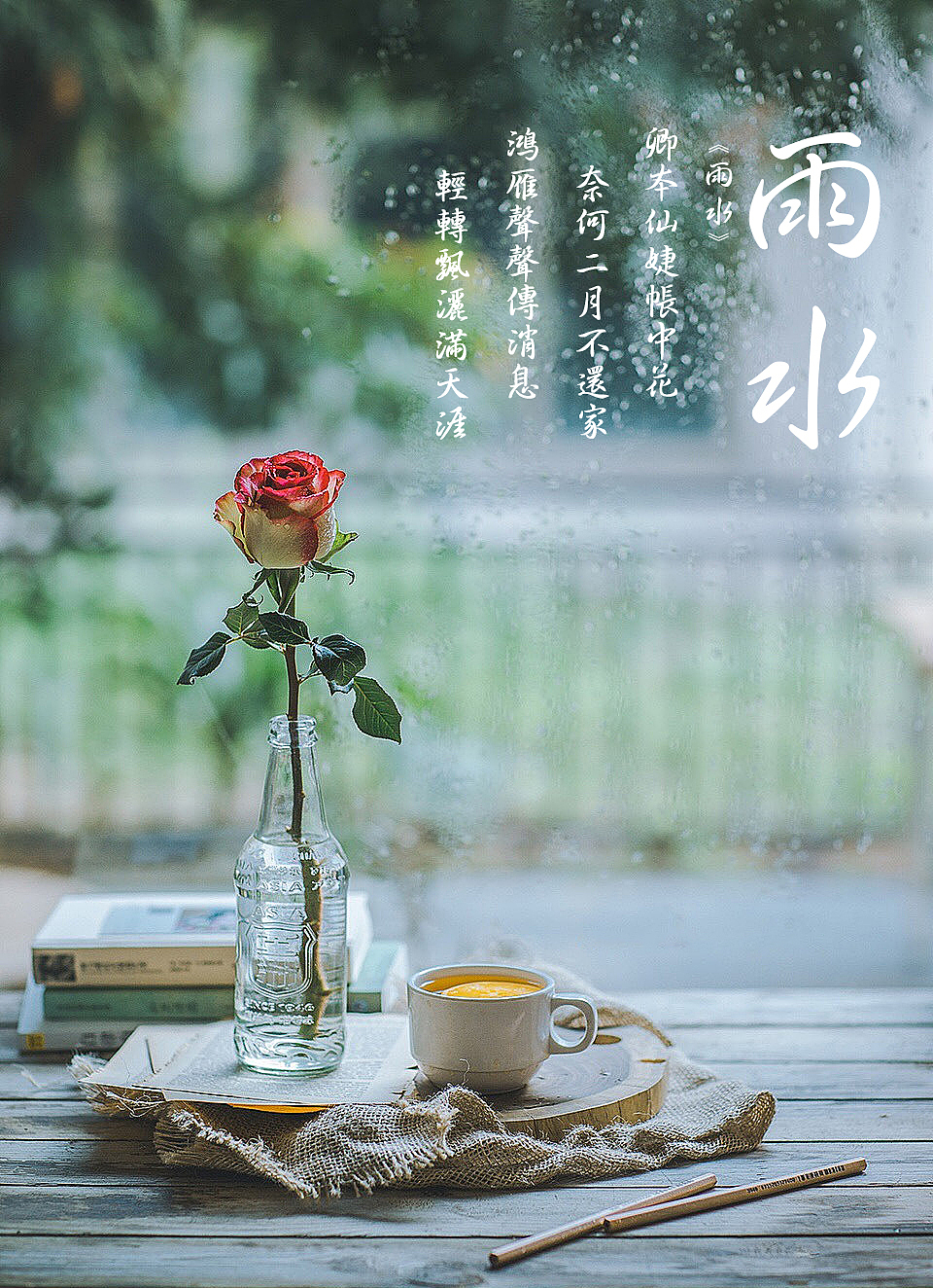 banner（图ZMTE2Nzc4NDIw） - 电商 - 站酷设计师一朵海浪花原创素材 - 站酷ZCOOL