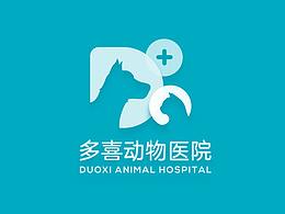 包装