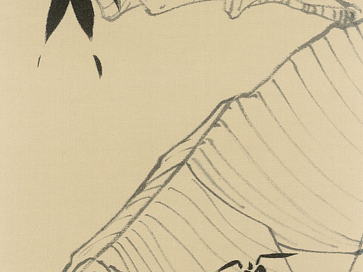 积墨竹石