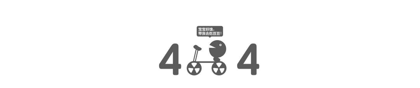 旅游APP-走叭3.0(后附视觉规范)...（图ZOTAwODM0OTI=） - APP界面 - 站酷设计师莫妮卡MM原创素材 - 站酷ZCOOL