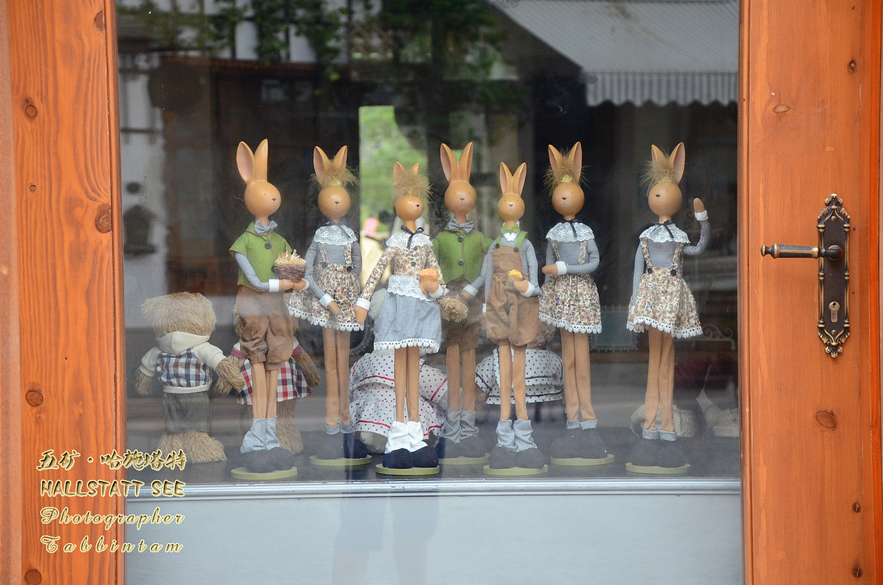 美丽的五矿哈施塔特