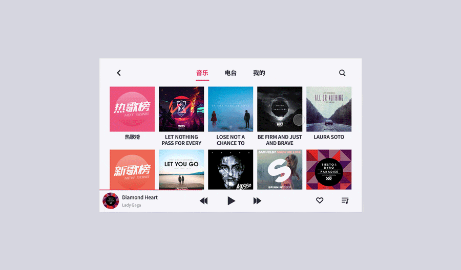 Lyra车载语音系统1.0（图ZMTgzNzc1OTA4） - 软件界面 - 站酷设计师Hicyy原创素材 - 站酷ZCOOL