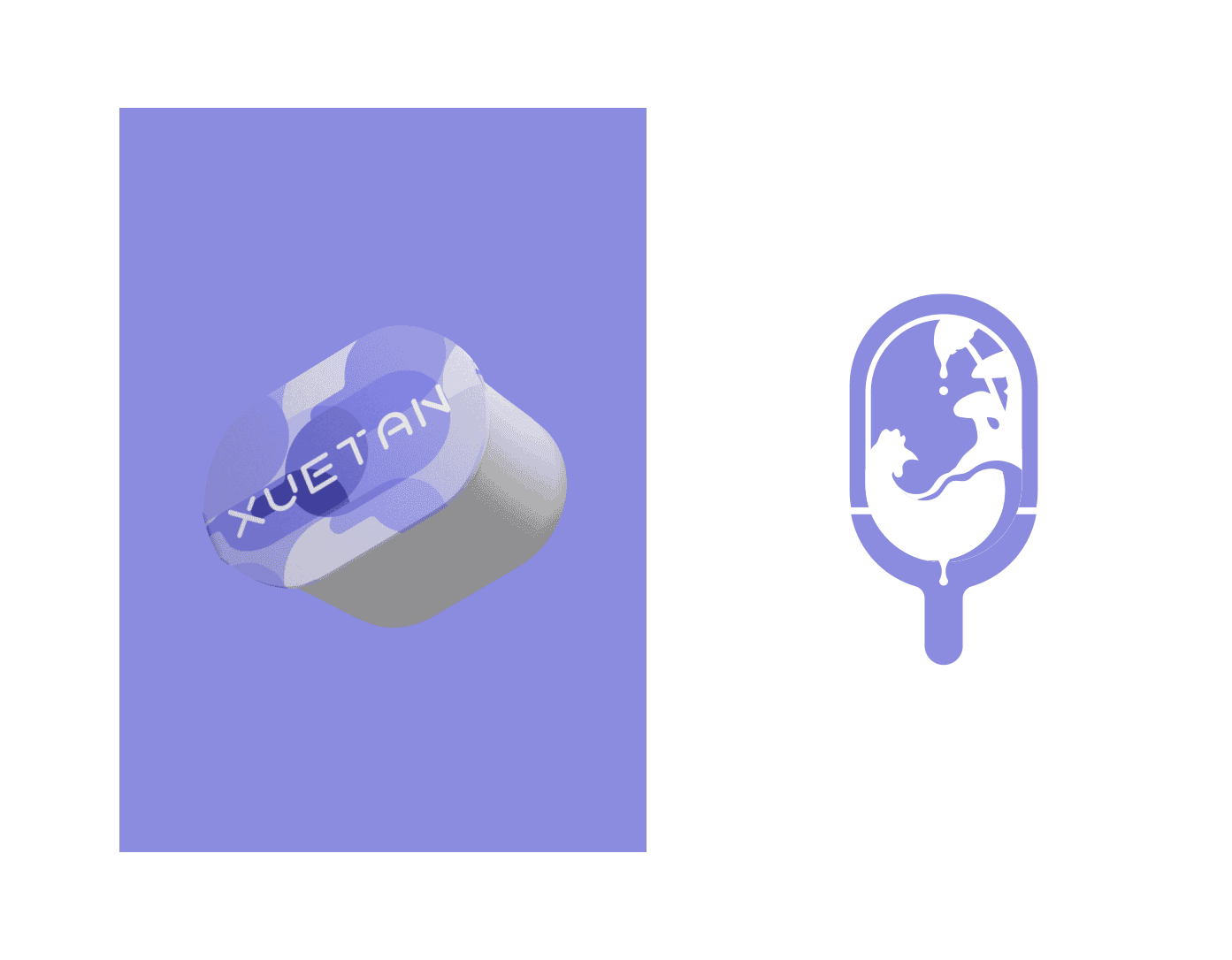 滴鸡精-品牌设计-包装视觉设计