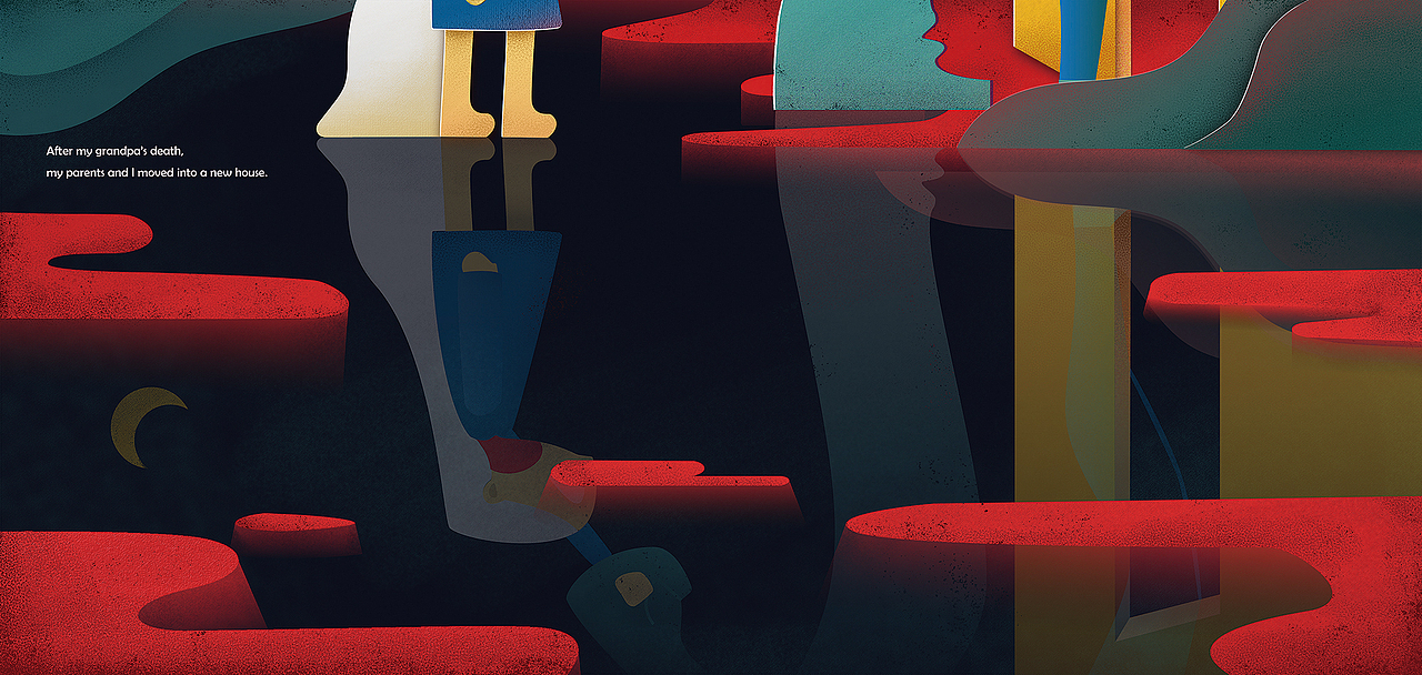 绘本《怪老头》