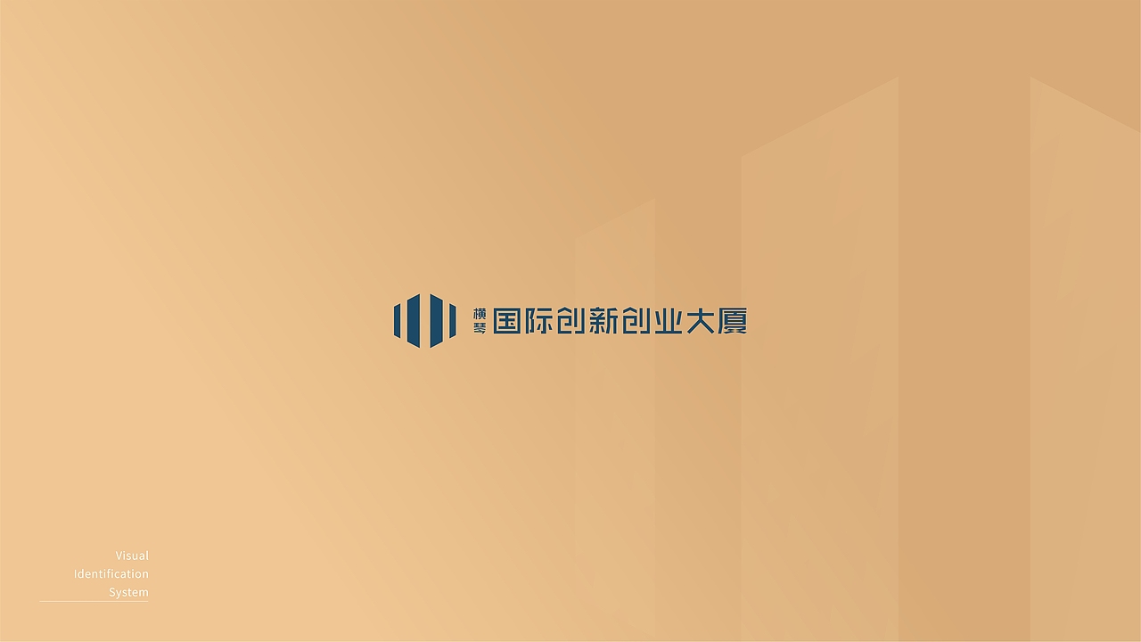 vi（图ZMjMxNjg0MjU2） - 品牌 - 站酷设计师cold_g原创素材 - 站酷ZCOOL