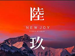 | 西 行 |