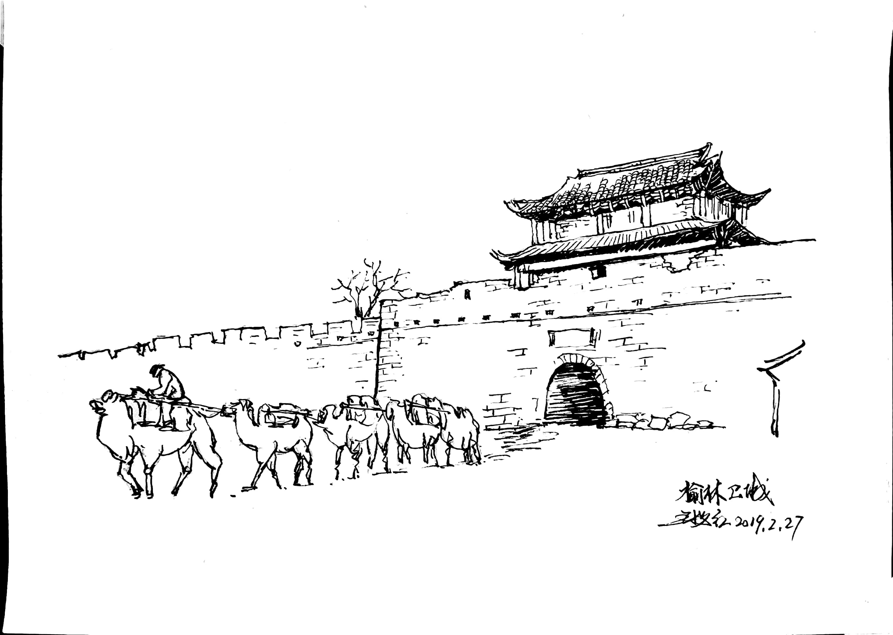 陕北古建筑速写|纯艺术|绘画|延杨红钢笔画 - 原创作品 - 站酷 (zcool