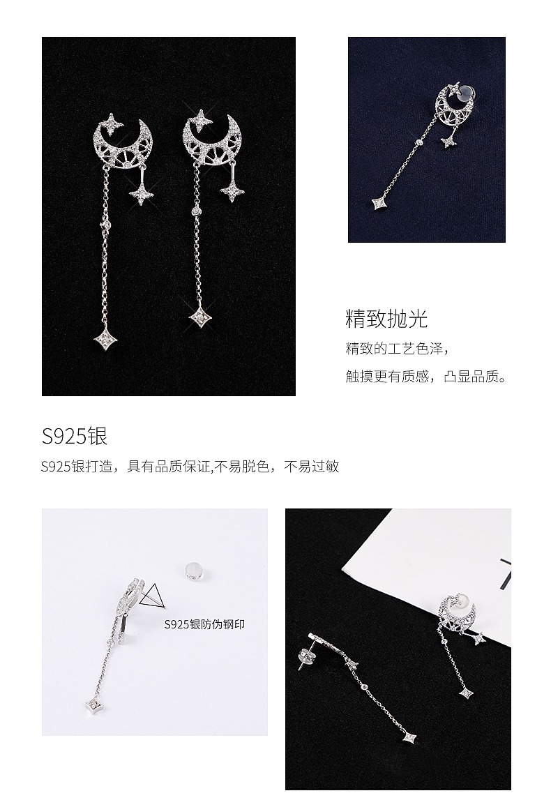 饰品手链拍摄 耳钉拍摄 珍珠耳环拍摄修图详情（图ZMjY1OTUwNjQ4） - 产品摄影 - 站酷设计师小凹阳原创素材 - 站酷ZCOOL