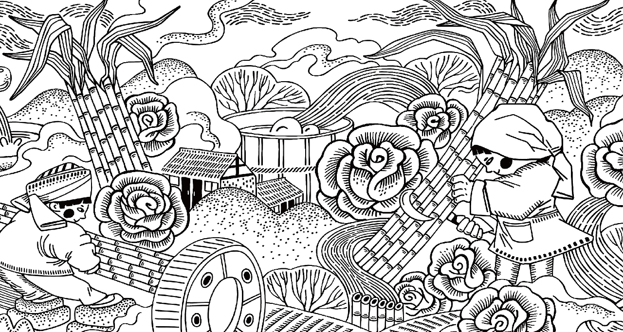 儿时年味｜老塘子云南老红糖包装设计（图ZMjg0Njg4MTM2） - 包装 - 站酷设计师李家生原创素材 - 站酷ZCOOL