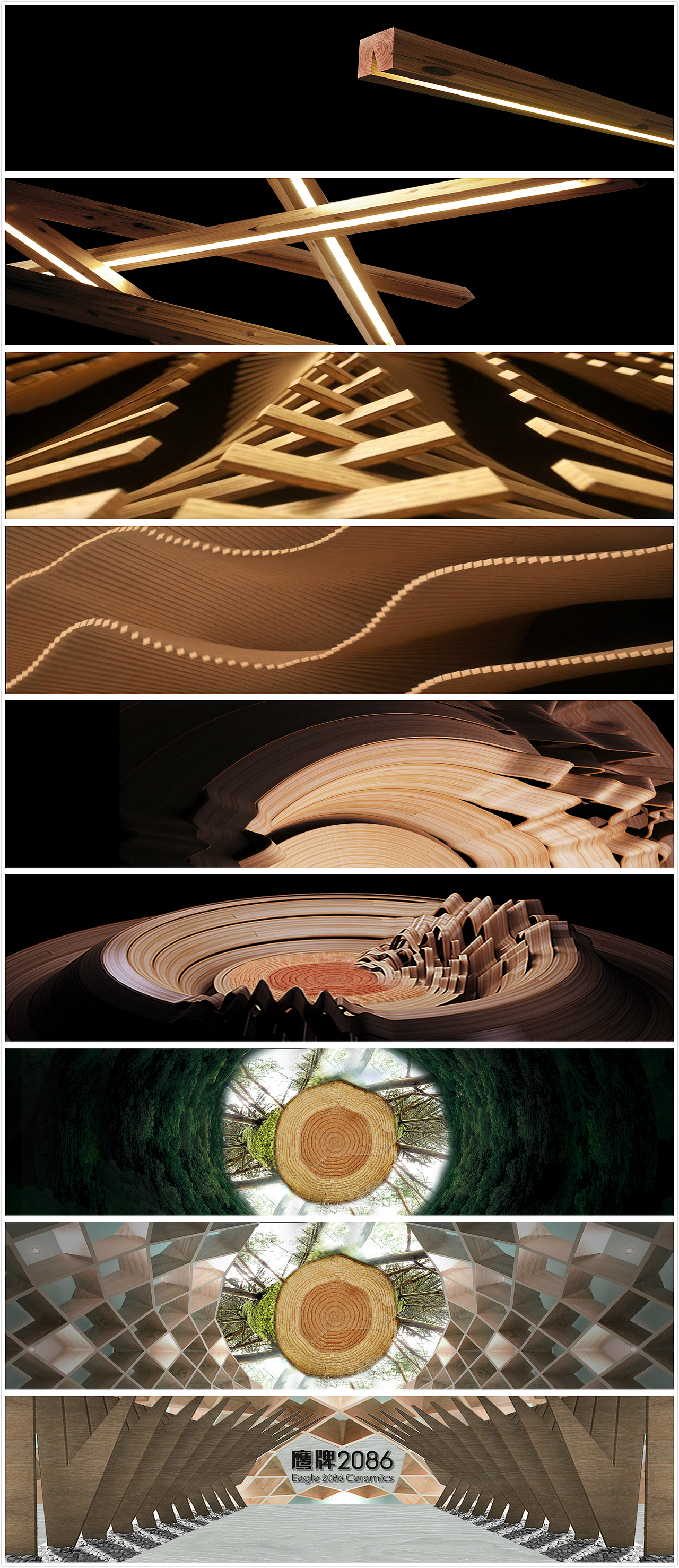 有关于瓷砖的视觉分镜效果图