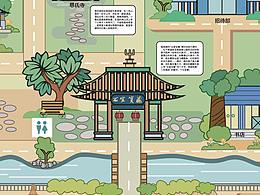 导视设计