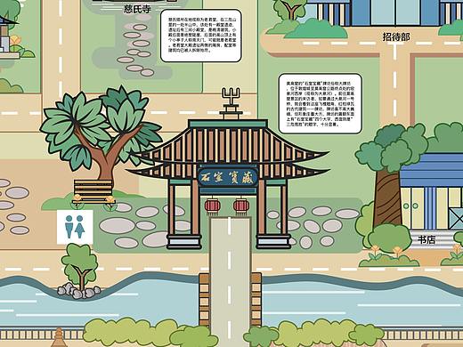 敦煌地图插画