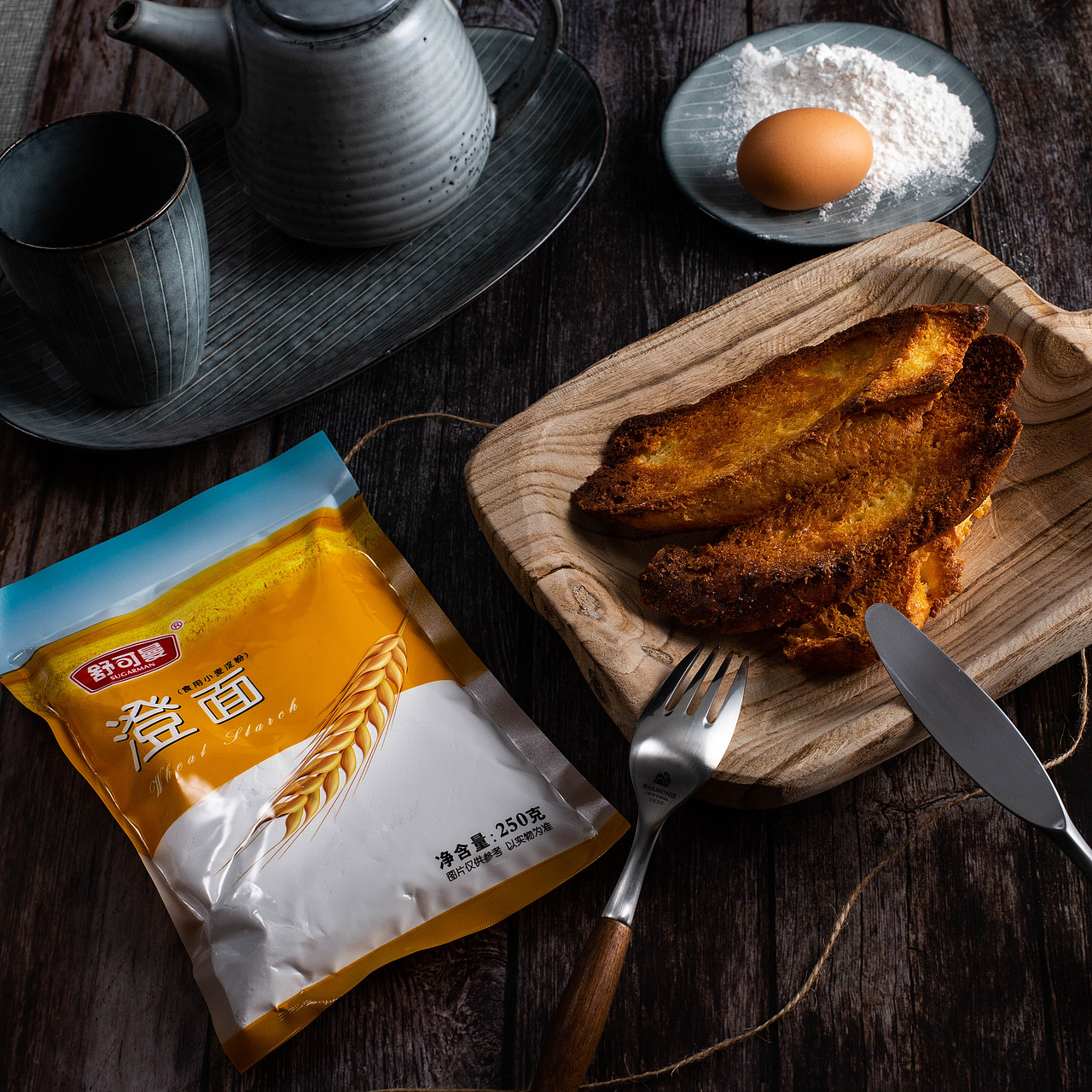 面包 面粉（图ZMTM3MDU3NTA0） - 产品摄影 - 站酷设计师Backlightstudio原创素材 - 站酷ZCOOL