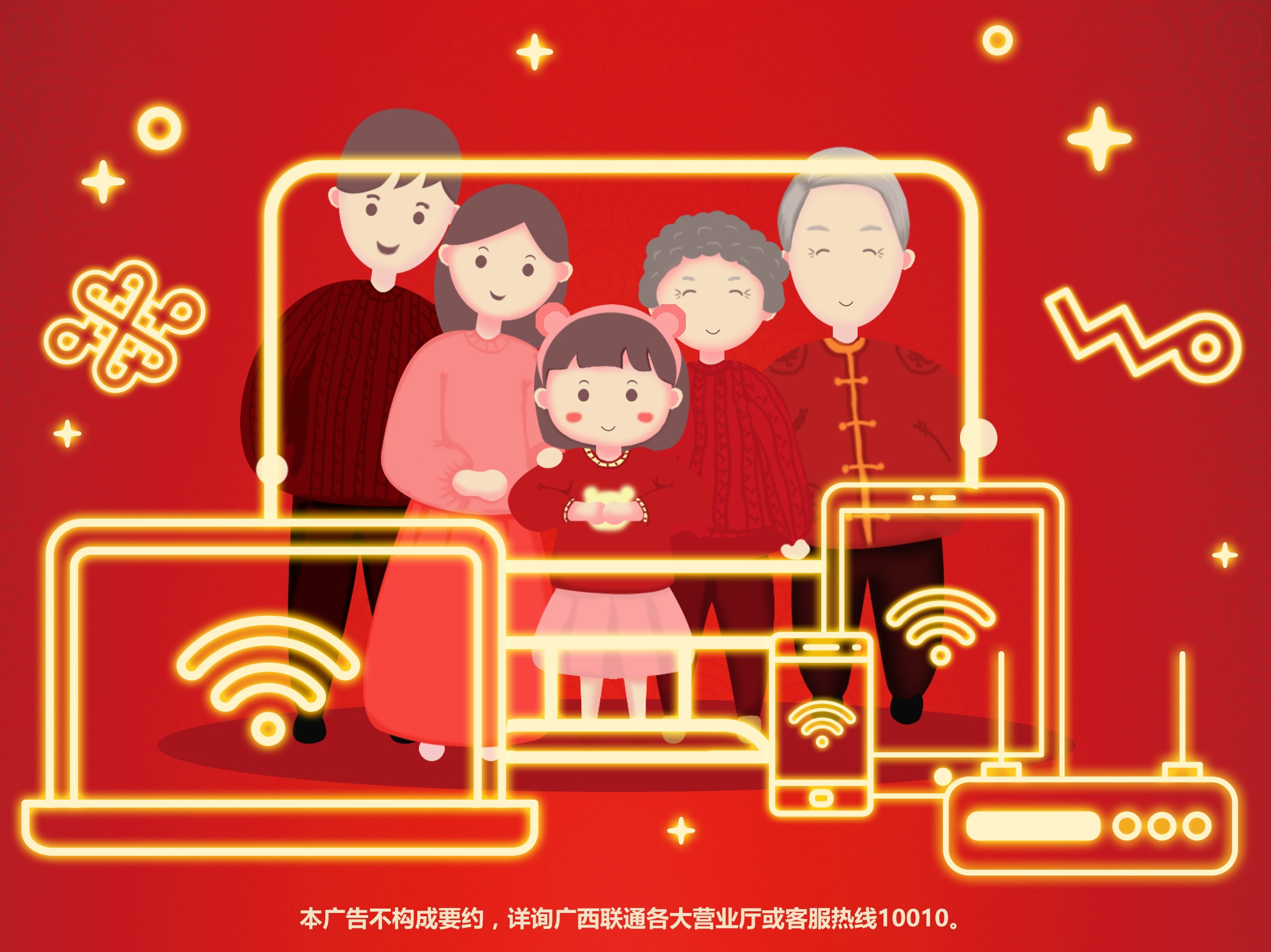 大信文化传播