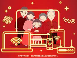 大信文化传播