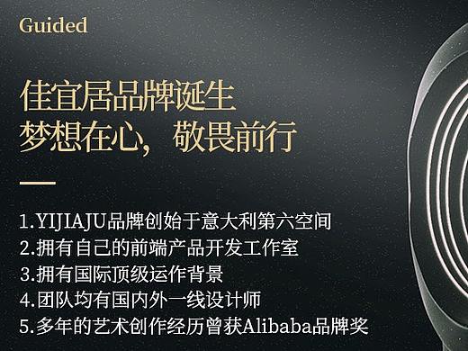 太~高~端~了，布靈布靈的。（個人主頁-ZMzc4NDQyMTY=） - 海報 - 站酷設計師亞我要上廁索原創(chuàng)素材 - 站酷ZCOOL