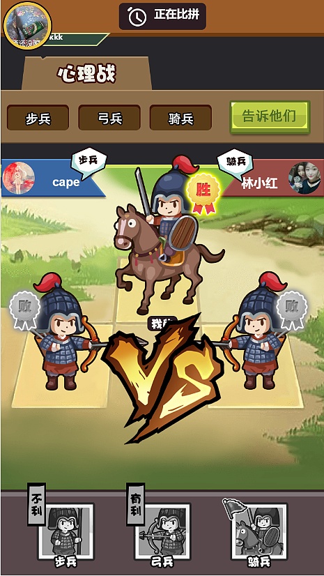 全新区块链投资理财系统种植挖矿+复利分红+在线商城ui