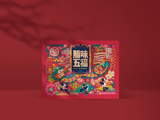 一些礼盒