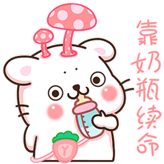 小拉希3|动漫|网络表情|熊哒哒哒喵_原创作品-站酷zcool