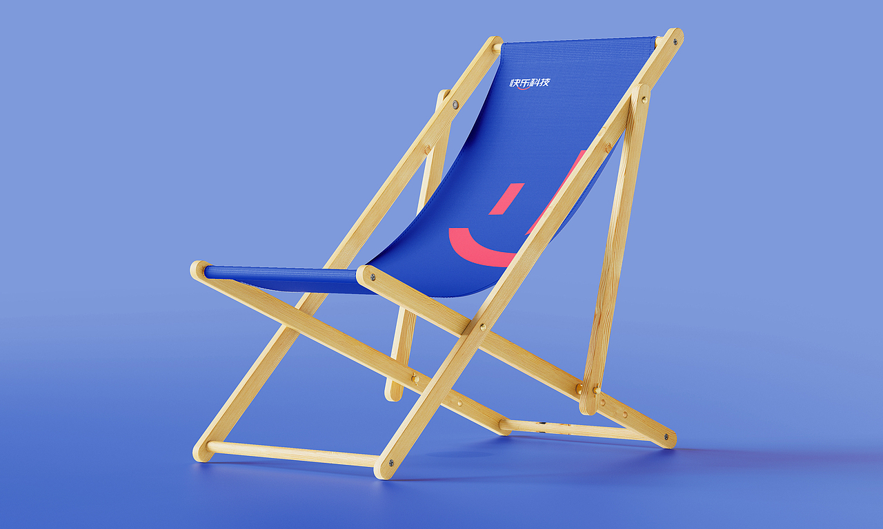 禾案例｜快乐科技VI设计（图ZMjQwODYyNTQ0） - 品牌 - 站酷设计师禾品牌设计事务所原创素材 - 站酷ZCOOL