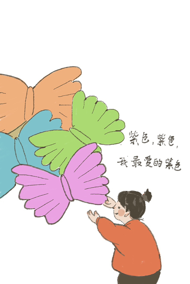 原創(chuàng)插畫小故事《蝴蝶飛呀飛》（圖ZMzMzNzMwMzk2） - 短篇/格漫 - 站酷設(shè)計(jì)師甜媽與小畫花原創(chuàng)素材 - 站酷ZCOOL