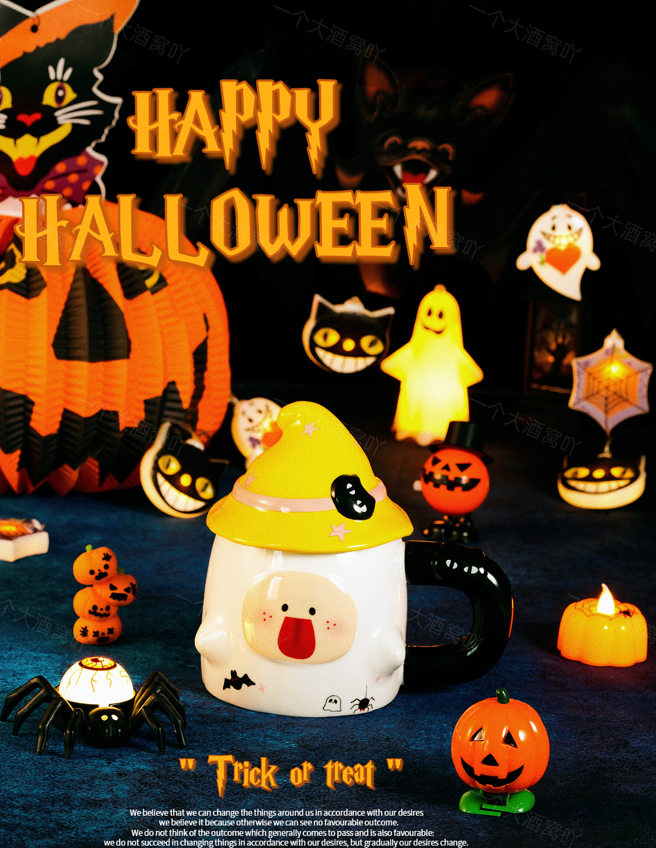 万圣节陶瓷杯拍摄🎬2