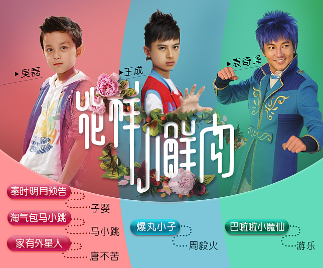 专辑（图ZMjgwODg4Mjg=） - 其他平面 - 站酷设计师ellayq原创素材 - 站酷ZCOOL