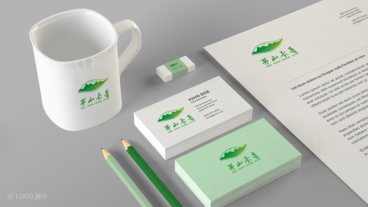 茶叶LOGO（图ZMTE1MDE4MDQw） - Logo - 站酷设计师chen_xiao原创素材 - 站酷ZCOOL