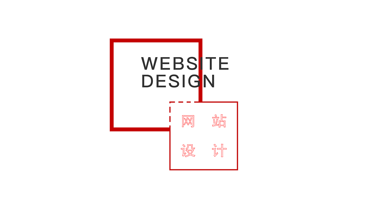 18年 个人作品集