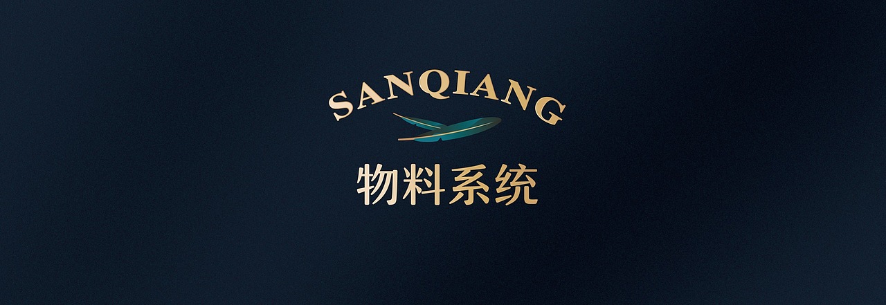 三强鸽子（图ZMTU3NTYyNDQ0） - 品牌 - 站酷设计师堃所白由人原创素材 - 站酷ZCOOL